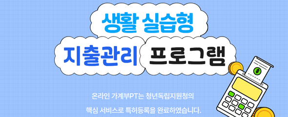 로고