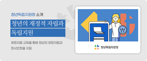 로고