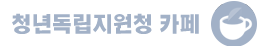 블로그